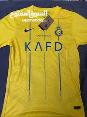  3 بلوزة النصر رونالدو الأصلية