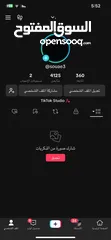  1 ‏حساب TikTok تيك توك للبيع