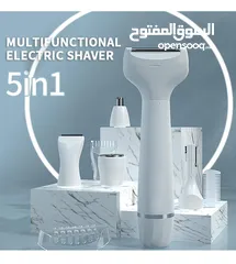  1 ماكينة الحلاقة الكهربائية متعددة الوظائف 5 في 1 اطلبيها الآن .... الكميه محدوده