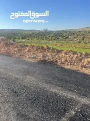  2 أرض للبيع في شفا بدران حوض المقرن بالقرب من شارع الاردن
