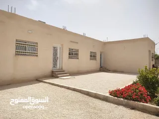  12 بيت للبيع المفرق ضاحية الملك عبد الله