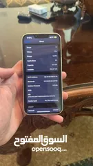  11 آيفون 14 نص تيرا