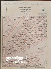  1 ارض للبيع في البيضاء شرق عمان 517 متر