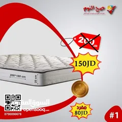  30 سرير مفرد ونص فندقي منجد واللون والموديل من اختياركم بكفالة شاملة 3 سنوات
