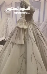  1 فستان زواج فخم