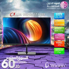  3 شاشات الكمبيوتر PC Monitor