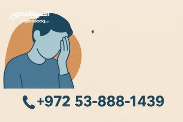  1 الحصول على اقصى درجة تعويض من التأمين الوطني