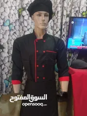  14 مطلوب ممول لمشروع استثماري بمجال الملابس فتح مكتب جملة