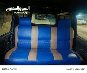 7 باص هونداي