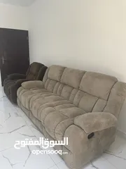  1 كنبات استرخاء مريحه