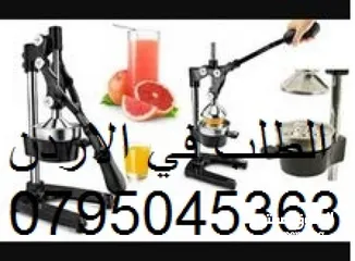  2 عصاره حمضيات نوع ثقيل يدوي ماكبس برتقال رمان ليمون عصارة عصارات عصر ليمون الرمان والبرتقال