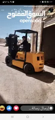  2 رافعه شوكيه نوع يالي