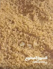  14 طبخات جاهزة (مفتول ، معجنات ، كيك ) وغيرها