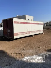  4 صندوق براد سنجل ترك