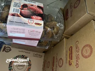  2 شروة كيك جاهز من المصنع مباشرة ذا كيك شوب للكافيتيريا والمحلات التجارية
