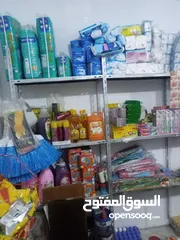  4 رفوف حديد بحاله ممتازه للبيع بسعر مغري جدآ