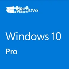  1 Windows 10 pro keys(only 5 left)