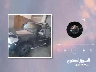  8 سيارة بجيرو كنج 2008