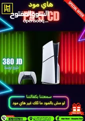  2 بلايستيشن 5 جديد مكفول PS5 بافضل الاسعار