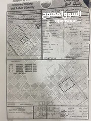  1 أرض سكنية،حي الامجاد- المرحلة الخامسة