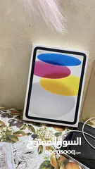  1 ايباد جيل العاشر 10 ايباد ما شاءالله بحالة وكاله استعمال كم شهر بس شبه جديد موجود معو شاحن كرتون