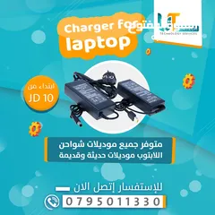  7 كمبيوترك مغلبك؟حاسوبك بطيء؟ مش لازم تغيّرو!ماتشيل همه!