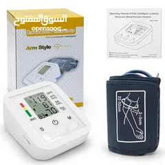  7 جهاز قياس ضغط الدم الناطق و نبضات القلب يعمل كهرباء او بطاريات جهاز قياس الضغط دم