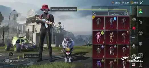  1 حساب ببجي مرتب