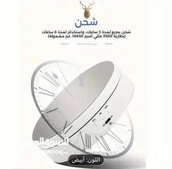  6 هاي كير حامل عرض دوار