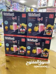  8 طقم خلاط يونيفرسال الاصلي