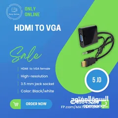  11 اكسسوارات كوابل ادابترات قاعدة ابريد حبر ما يلزم جهازك الموبايل او اللاب توب