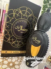  1 عطر رجالي وصال من شركة اجمل
