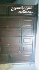  3 غرفة نوم  للبيع في حال سفر
