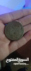  4 عملة قديمة جدا متوفر