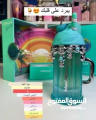  5 عطر Island Bliss