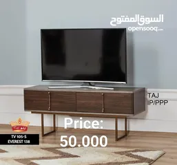  8 Tv Stand- Classic Design