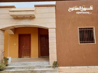  1 طرابلس طريق المطآر شارع الدعوه الاسلاميه