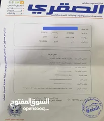  6 هيونداي اكسنت 2014 ماتور 1600cc vvt