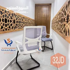 1 كرسي انتظار بافضل سعر بالمملكة افخم تشكيلة على اقووووى الكراسي  طبية 100% مريحة