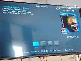  3 بلاستيشن 2 معدل شوف الصور