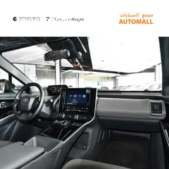  9 تويوتا bZ4X كهربائية بالكامل بقسط شهري 269 دينار فقط 2024 Toyota Bz4x Elite EV SUV 2WD