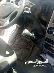  19 افيكو فان 2014