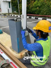  9 Gate Barrier Maintenance Services