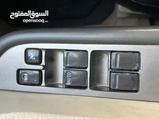  15 نيسان اكستريل