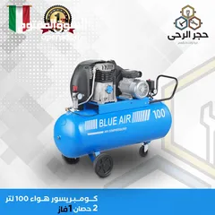  5 كمريسورات هواء ولوازمها