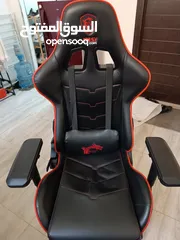  3 MSI Gaming chair