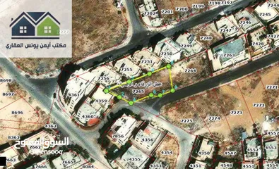  1 قطعة ارض للبيع في الزرقاء - الزواهره (831) متر