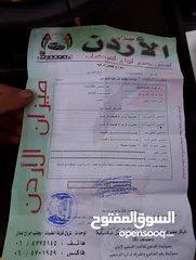  15 كيا سيراتو 2008 فل اتوماتيك فحص مرفق مع الصور
