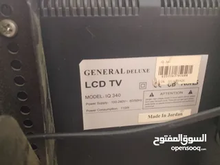  4 تلفزيون للبيع بسعر مغري