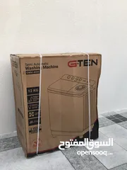  1 غسالة ماركة G-ten